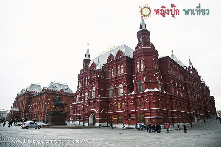 เที่ยวจตุรัสแดง Red Square, Moscow รัสเซีย