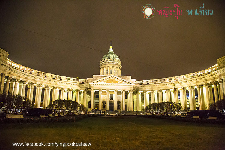 เที่ยวมหาวิหารคาซาน Kazan Cathedral, St. Petersburg รัสเซีย