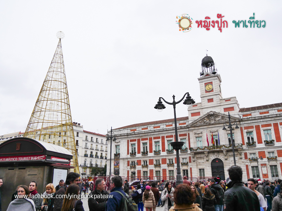 เที่ยวจตุรัสพลาซ่ามายอร์ Plaza Mayor เคาน์ดาวน์สู่ปีใหม่ 2016 Madrid สเปน