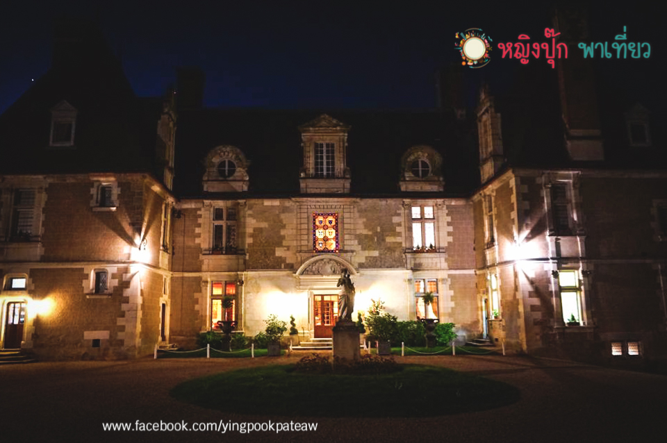 โรงแรมปราสาท Chateau de Noizay ฝรั่งเศส