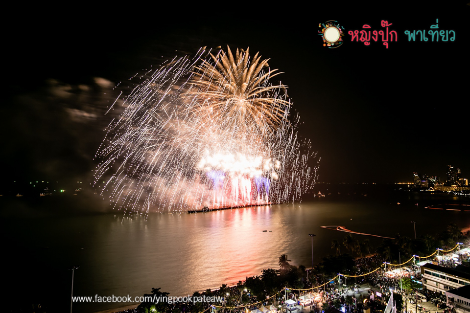 เที่ยวงาน Pattaya International Fireworks Festival 2015