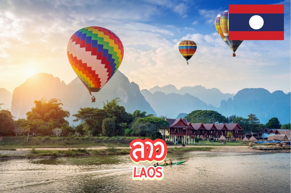 10 สุดยอดเมืองท่องเที่ยว ประเทศลาว Laos